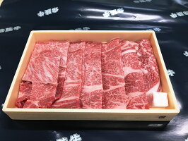 Ｄ-10　日立市産　常陸牛ロース焼き肉用(400g)